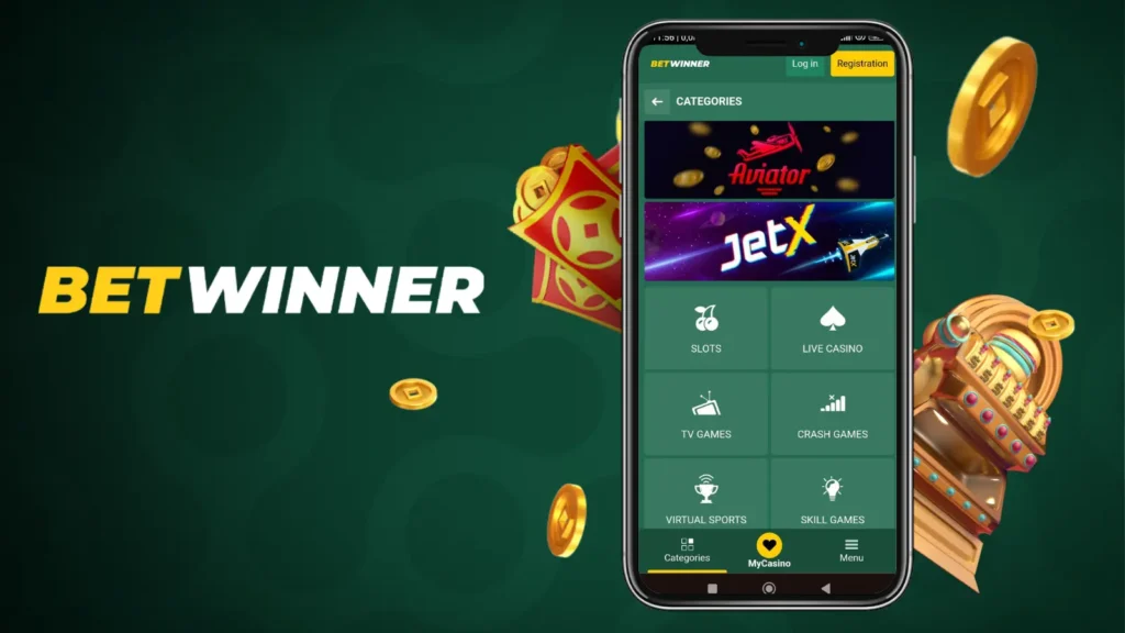 Betwinner على iOS