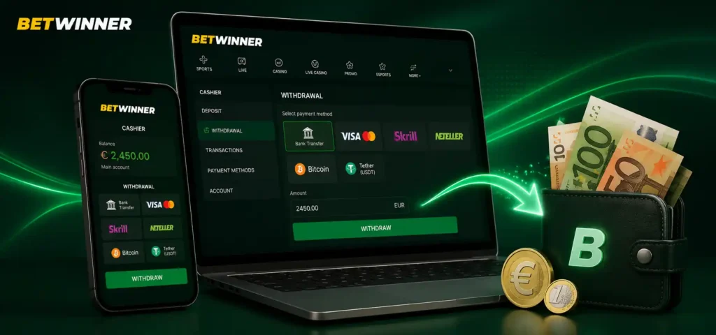 الإيداع عبر تطبيق Betwinner