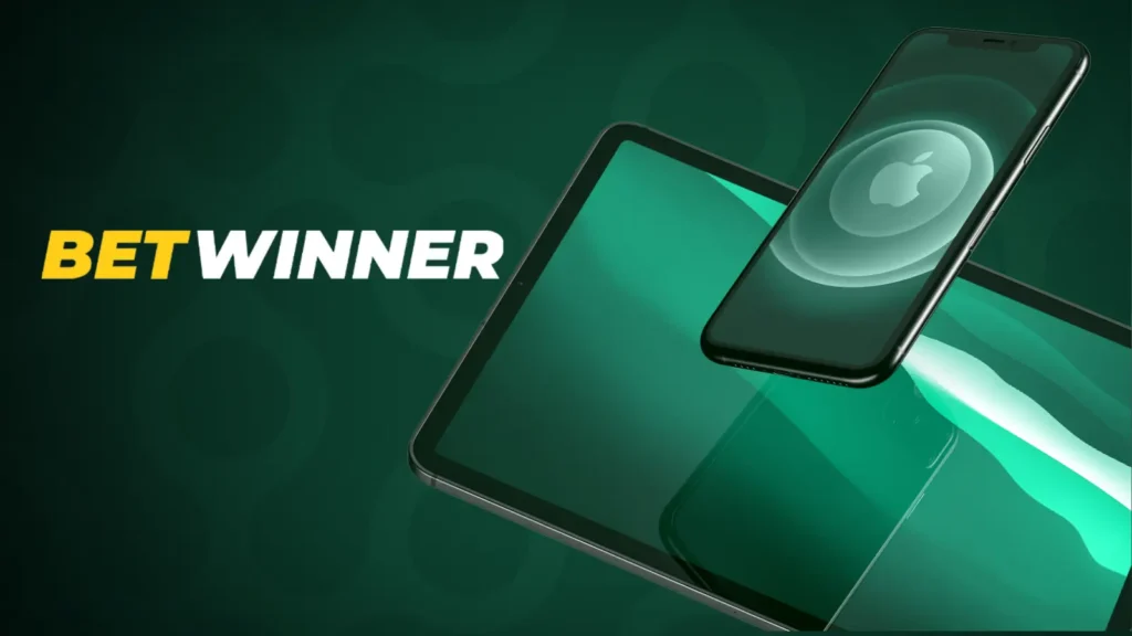 تحميل Betwinner